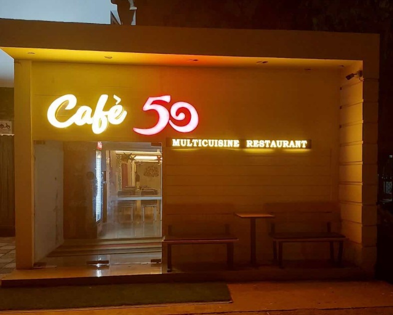 cafe 50 (1)